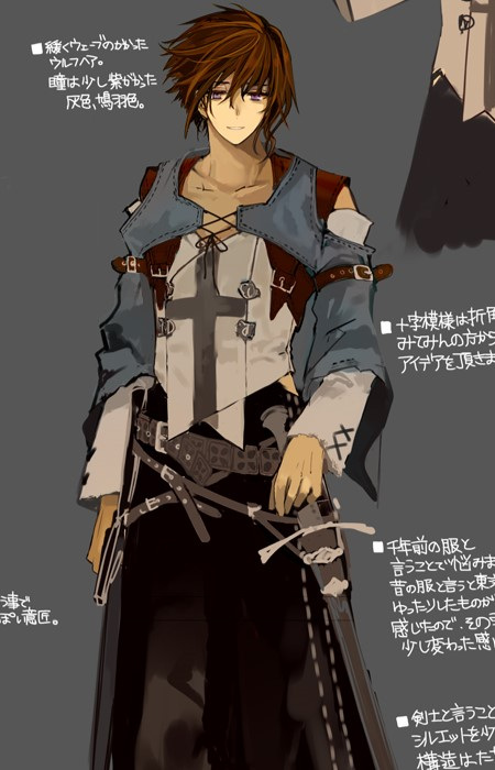 ローウェン・アレイス