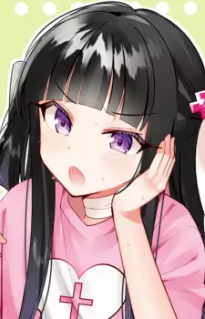 Satou, Aiko