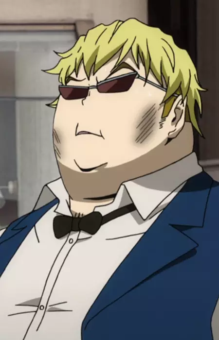 Nobusuma, Shizuo