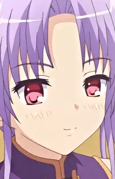 Ou, Maika