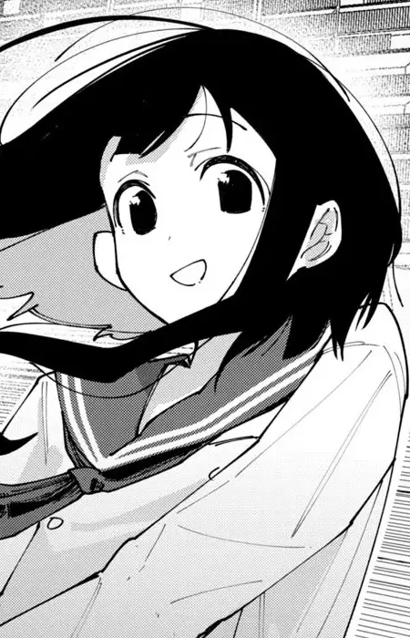 Amou, Akane