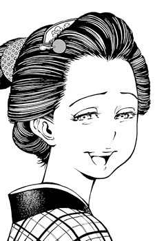 capa de mangá de Okinu