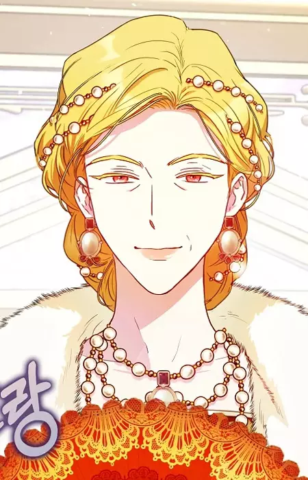 Empress