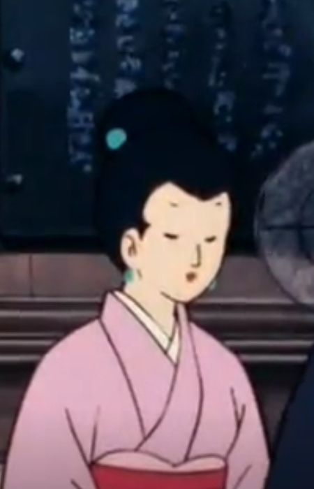 Imagem de Fujiko