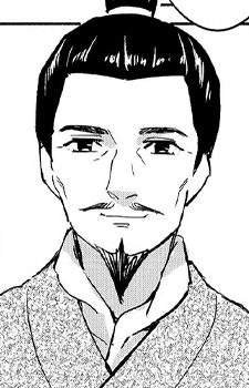 capa de mangá de Emperor