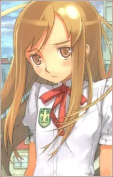 Whittington-Schultz, Lillianne Aicasia Corazón