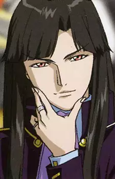 Sahaku, Rondo Gina