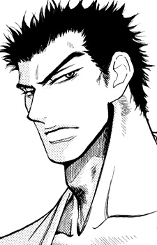 capa de mangá de Fujisaki