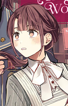 Karakter Mizumori, Tsukina