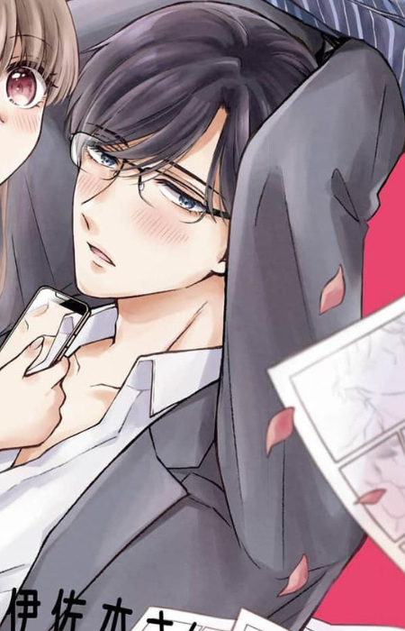 Makoto, Isaki