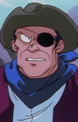 Imagem de Uchinosuke Oshamanbe