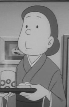 Mother Yamada's