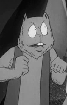 Tanuki Bucktooth