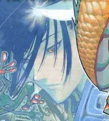 capa de mangá de Rinchuu