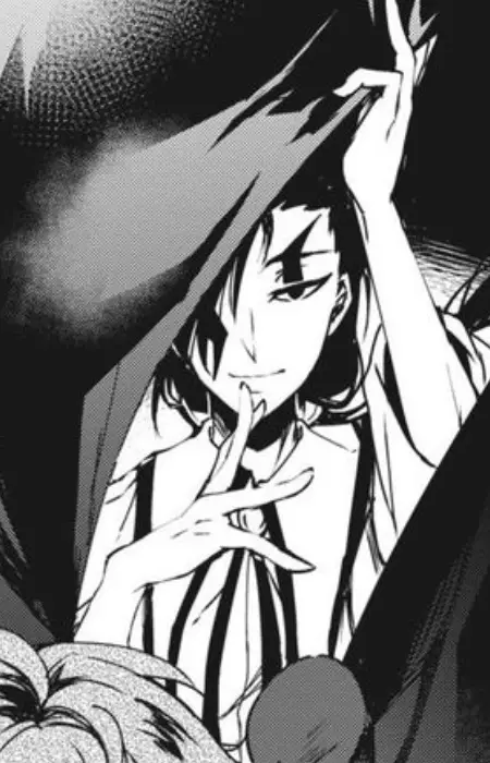 Shin