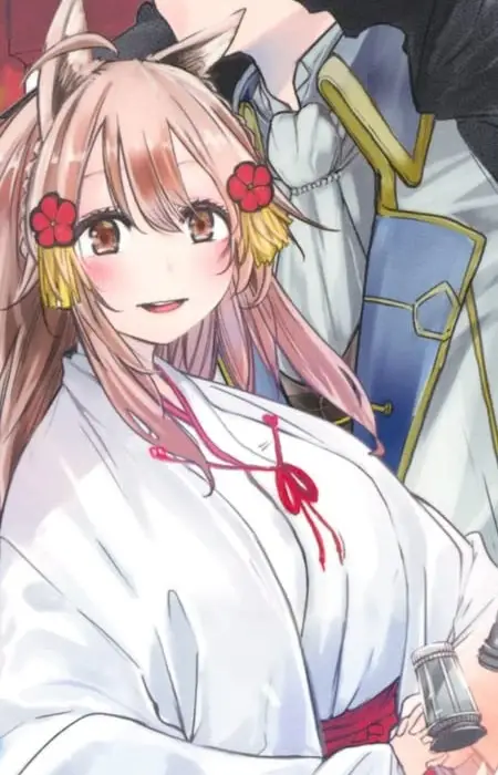 Chiyo