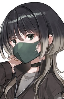 Karin Minami,