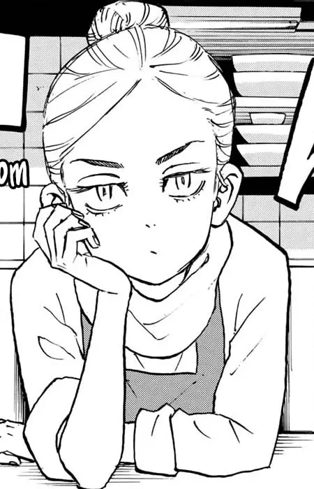 Chifuyu's Mother