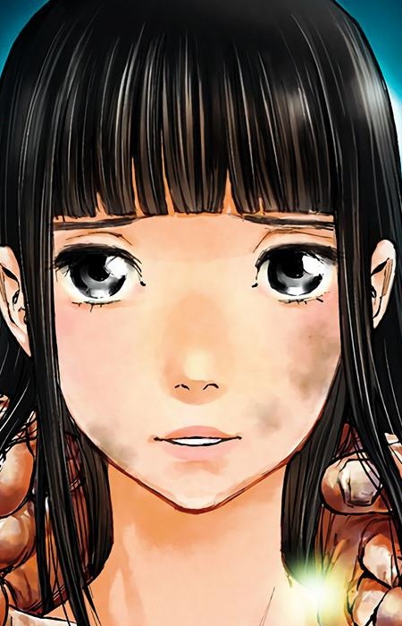 Imagen de Tadamura, Yue