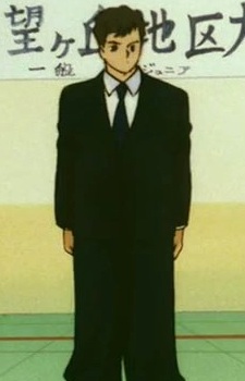 Imagem de Referee Judo