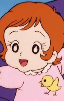Imagem de Rumi Yamabe,