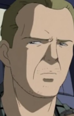 Bruce Tsuji,