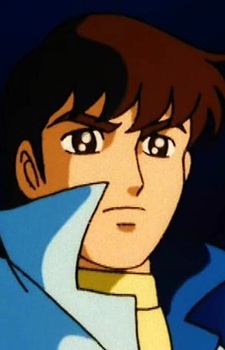 Imagem de #2 Yutaka