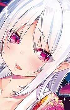 Imagen de Kise, Himeno