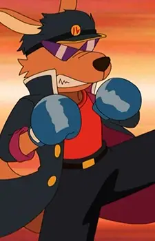 Kangaroo Banchou image