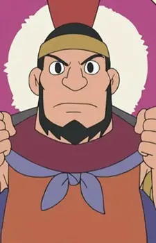 King of Bokal City image