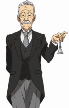 Imagem de Suzumura