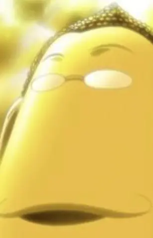 God