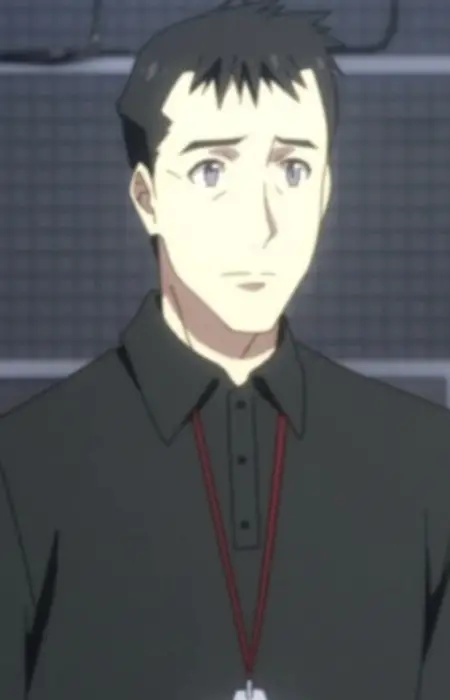 Program Director image