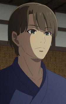 Tanaka