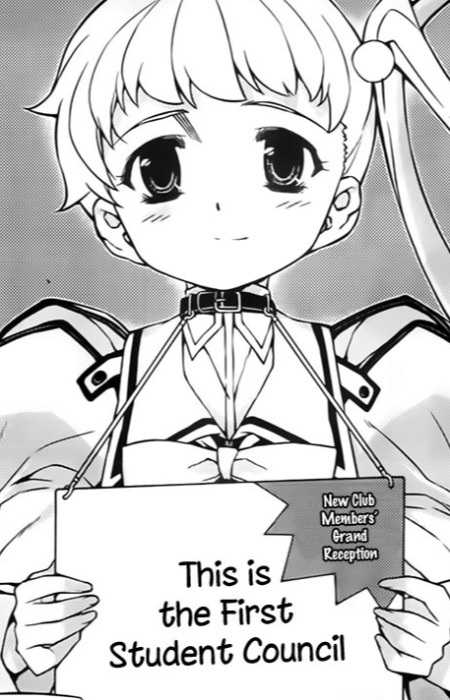 Ishihara, Yuuna