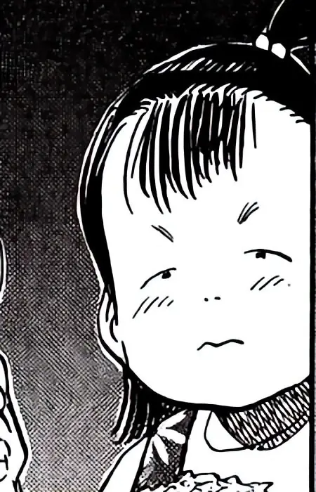 Fukubei's Daughter