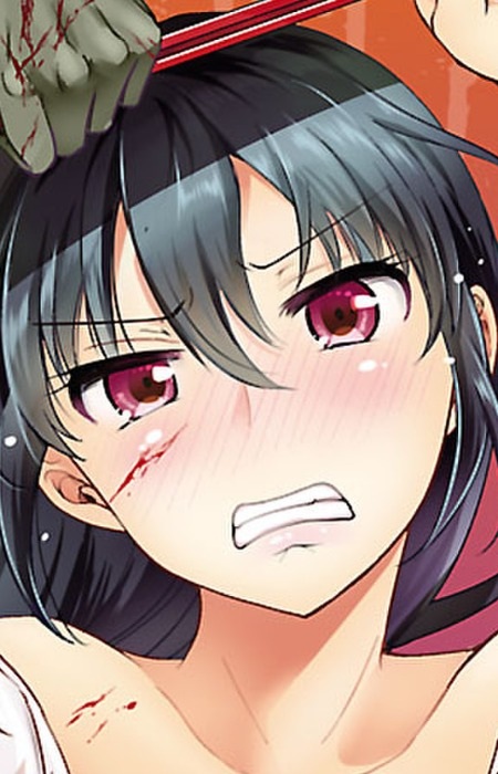 Imagen de Toudou, Nagi