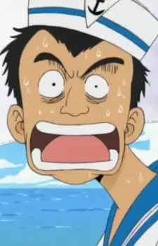 Look-out of the Lady Mary