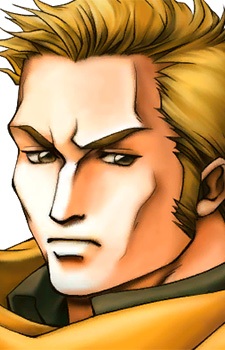 Imagen de Mintz, Humphrey