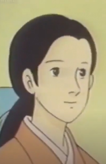 Imagem de Sugiko