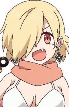 Kusakagakure, Fumiko