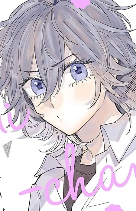 Imagen de Nakamura, Midori