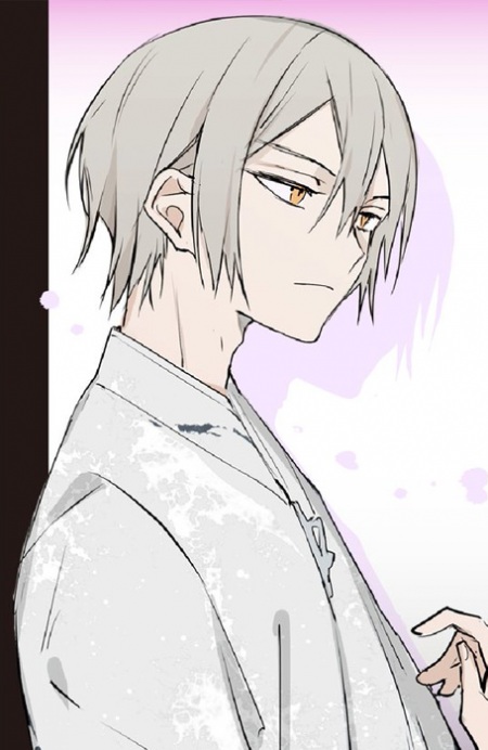 Kayou, Zansetsu
