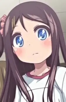 Ootani, Kana Image