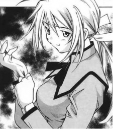 Shiba, Ryoutarou
