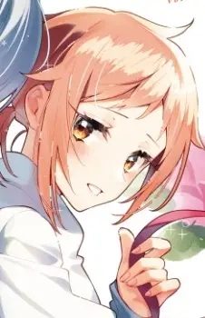 Uda, Ami