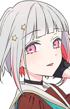 Yuugiri, Tsuzuri Image
