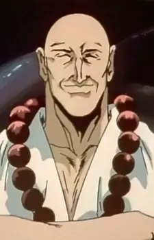 Kuukai Image