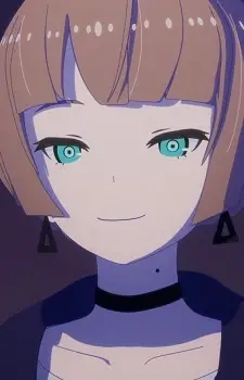 Erika Image