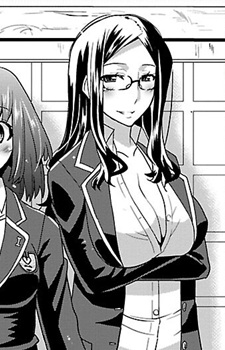 Imagen de Umegatani, Fujino